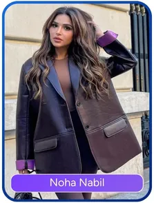 Noha Nabil