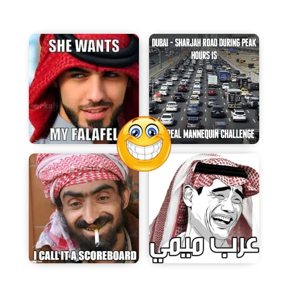 Meme Marketing